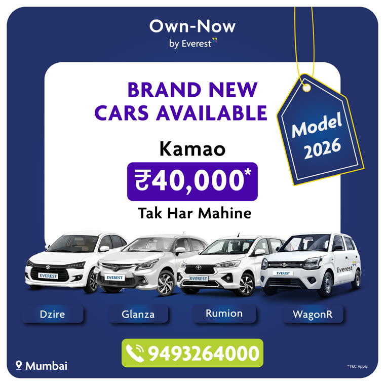 Mumbai_4model cars-02.png
